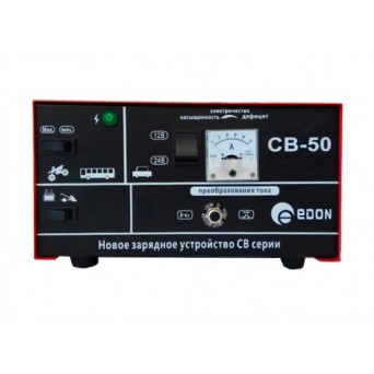 Edon CB-50